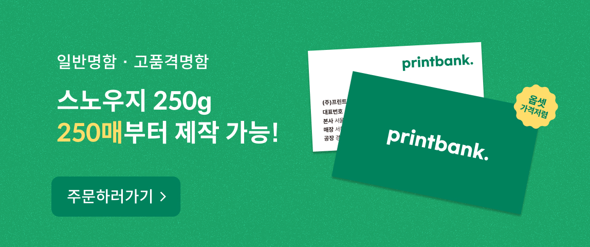 250g  ҷ