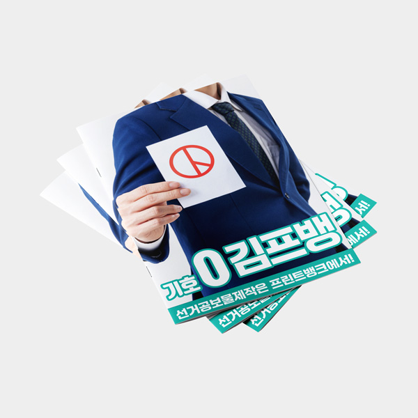 ���ſ� ������(å����)