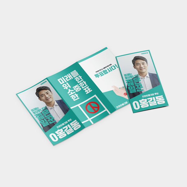 ���ſ� ������(������)